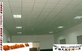 建筑装饰材料销售 供应竣工后天花及墙体样板解决方案