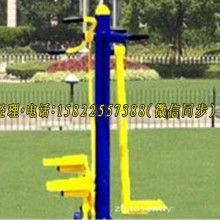 广州利康健身器械厂 专业提供健身器械与配件的可靠伙伴