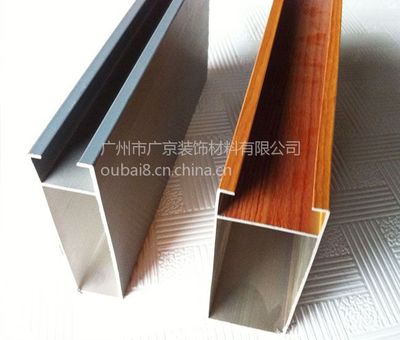 【供应江西铝方通】价格_厂家 - 中国供应商
